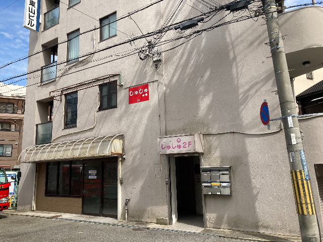 神戸市兵庫区東山町2