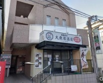 神戸市西区池上３