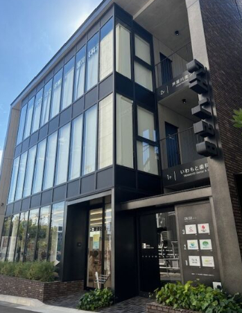 芦屋市西山町