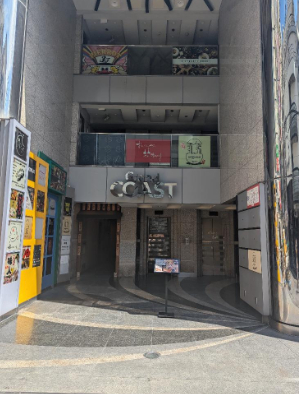 神戸市中央区北長狭通２