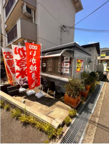 伊丹市寺本３