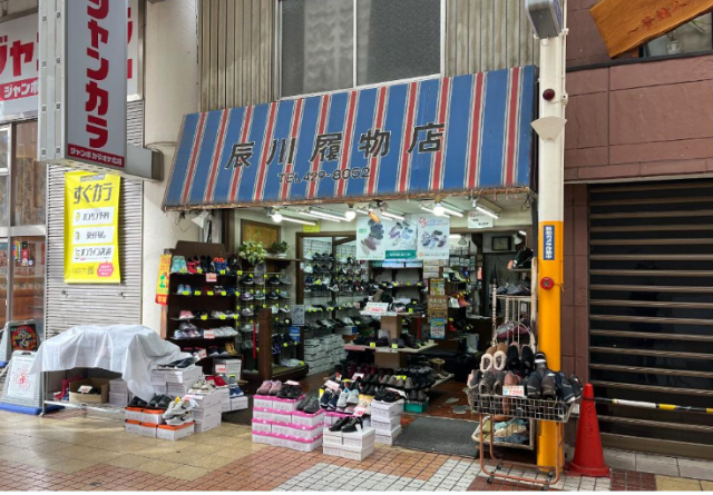尼崎市立花町1