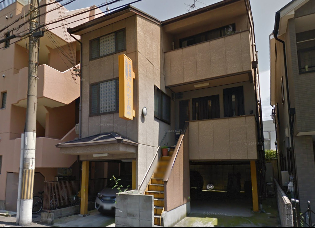 尼崎市東難波町５