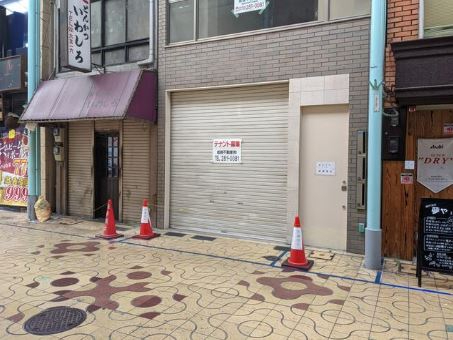 姫路市駅前町