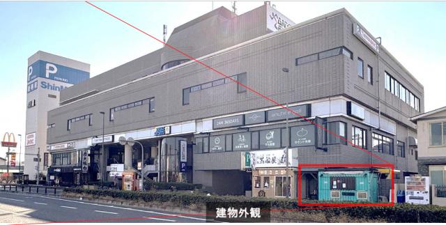 尼崎市大島1