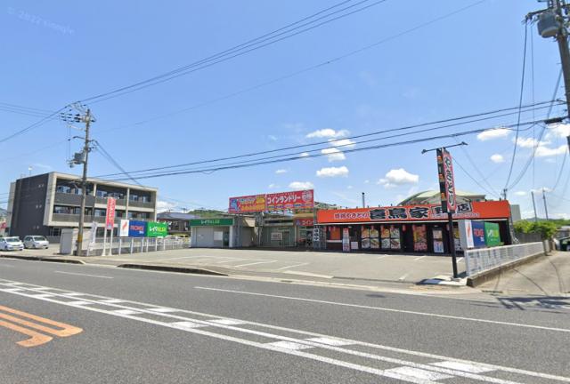 姫路市野里