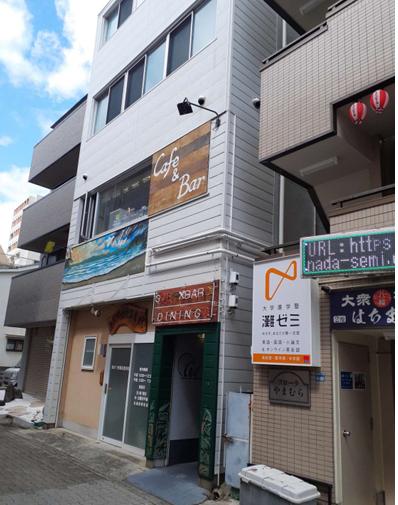 神戸市灘区新在家北町１