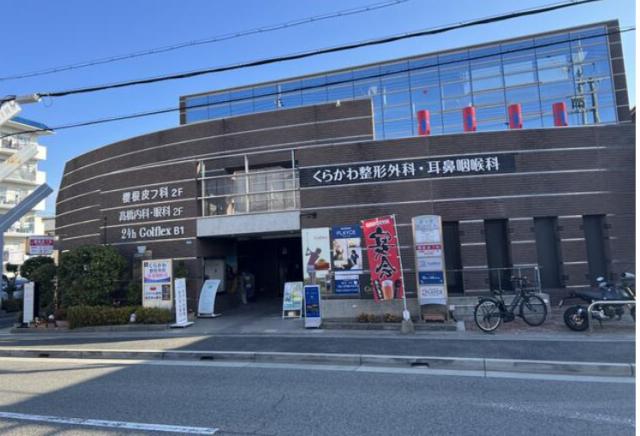 西宮市樋之池町