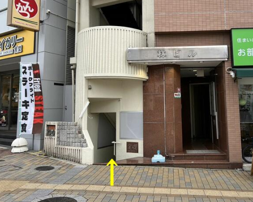 神戸市中央区三宮町３
