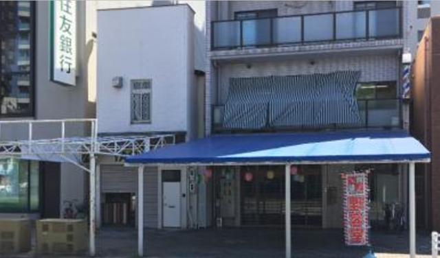 神戸市兵庫区湊川町４