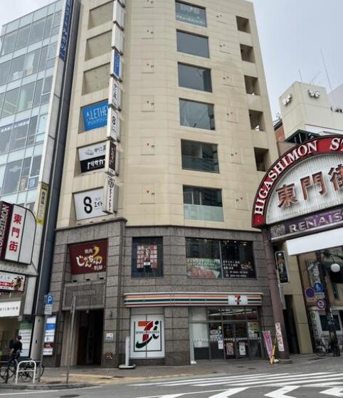 神戸市中央区下山手通１