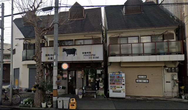 神戸市長田区菅原通２