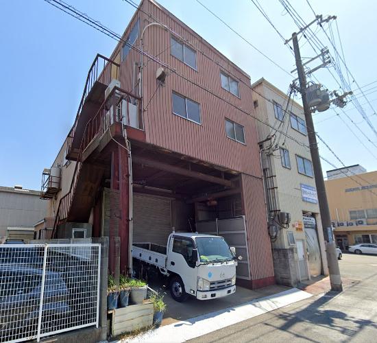 尼崎市尾浜町１