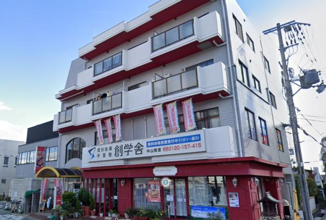 宝塚市中山寺１