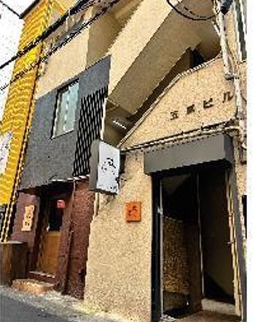 神戸市中央区北長狭通１