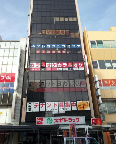 神戸市須磨区平田町