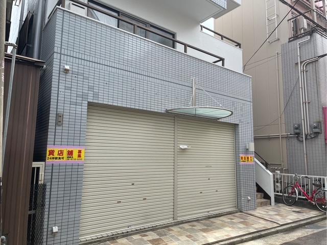 芦屋市打出町