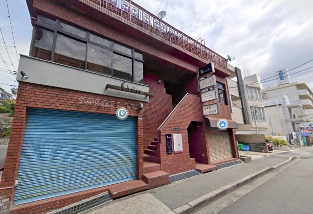 西宮市相生町