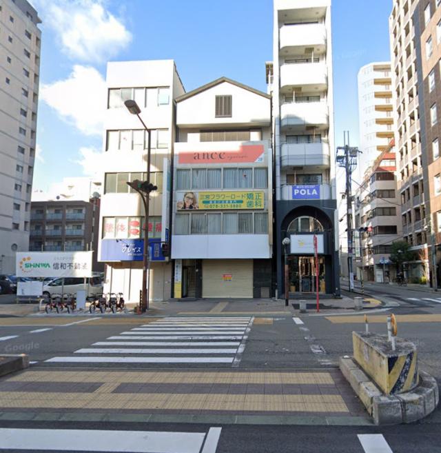 神戸市中央区加納町４