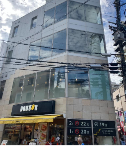 尼崎市塚口町１