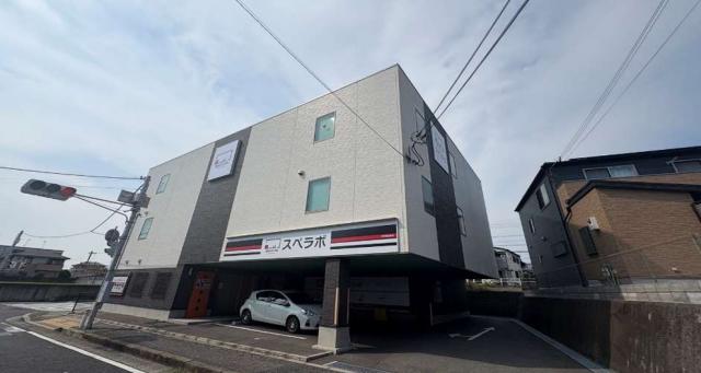 明石市魚住町中尾