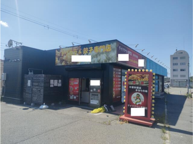 神戸市北区道場町塩田