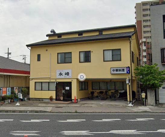 西宮市越水町