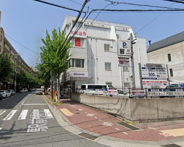 芦屋市船戸町
