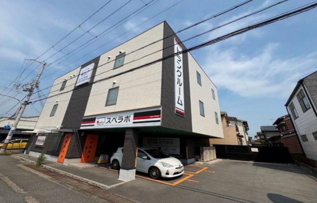 加古川市平岡町新在家