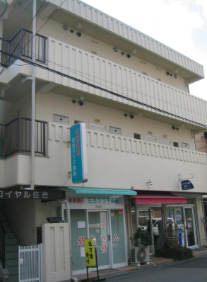 神戸市東灘区住吉本町２