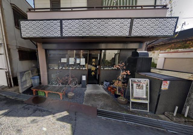 尼崎市七松町１