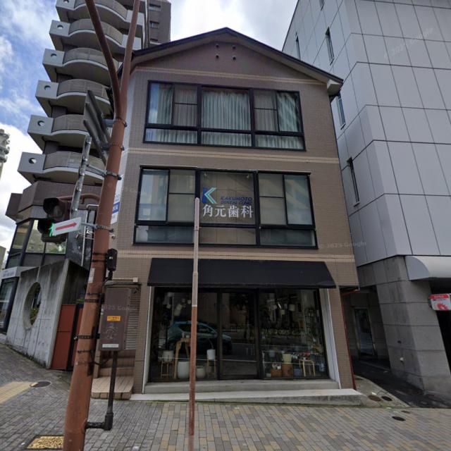 神戸市中央区中山手通２