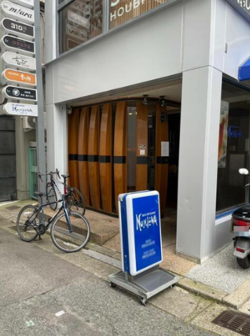 神戸市中央区下山手通2