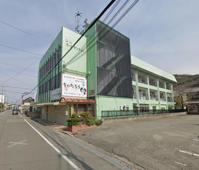 高砂市阿弥陀１