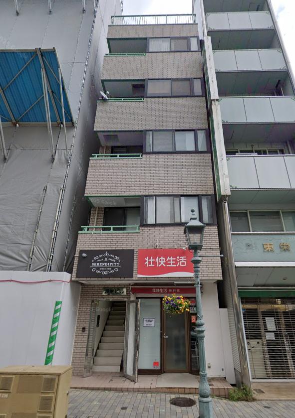 神戸市中央区下山手通2