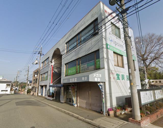 川西市見野２