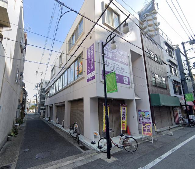 神戸市須磨区平田町１