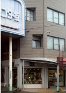 西宮市甲子園口3