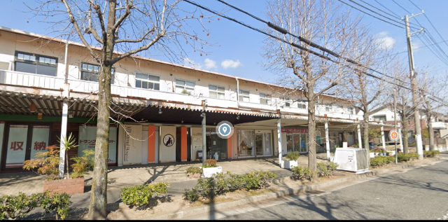 芦屋市浜風町