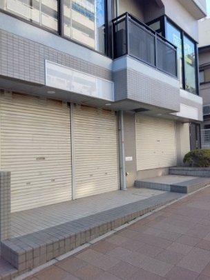 神戸市灘区森後町２