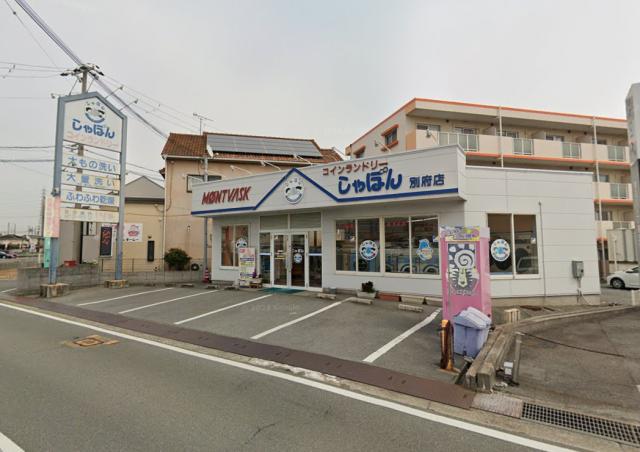 加古川市別府町別府