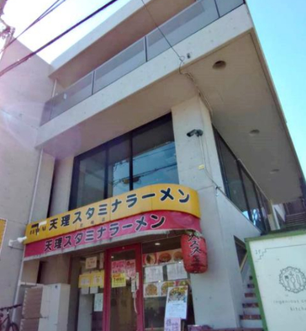 尼崎市久々知１