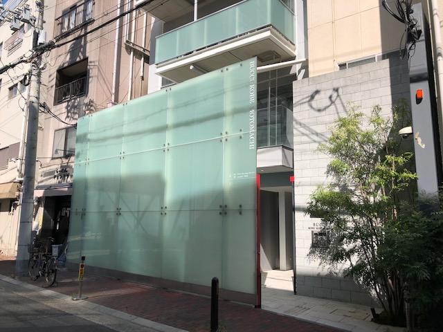 神戸市中央区元町通３
