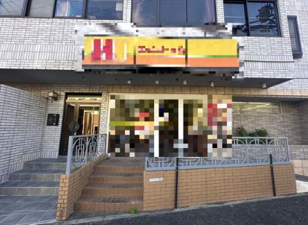 神戸市灘区篠原本町５