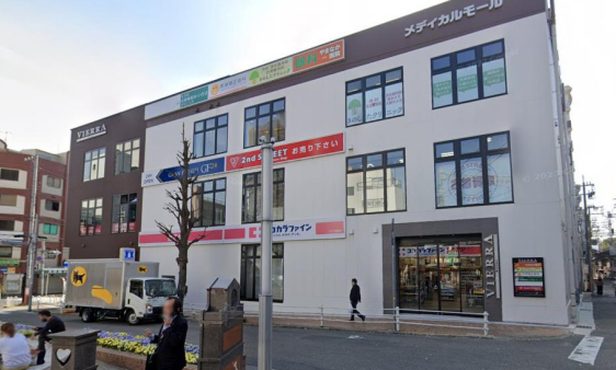 神戸市東灘区御影本町４