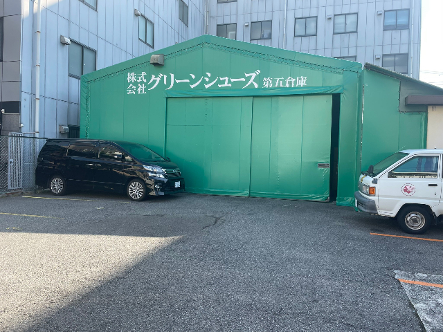 神戸市長田区神楽町2