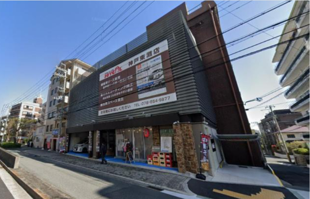 神戸市東灘区住吉本町１