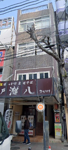 神戸市中央区北長狭通2