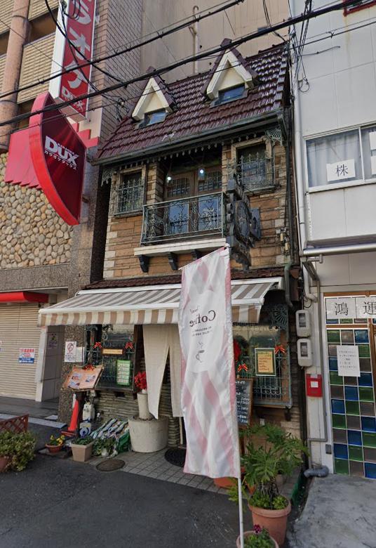 尼崎市神田北通３