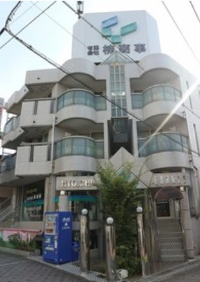 西宮市里中町1